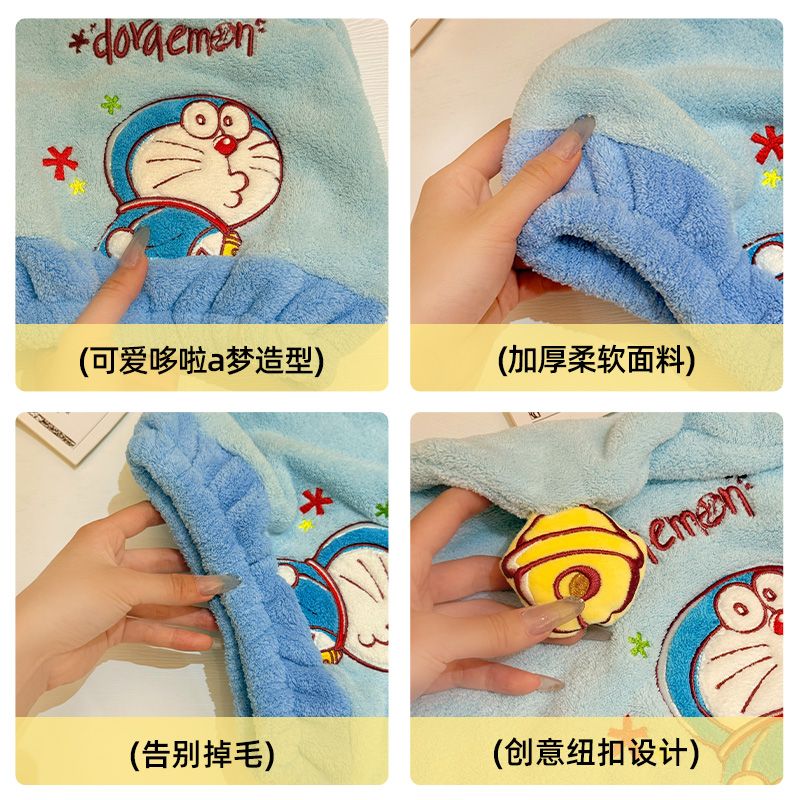 Nuevo Doraemon anime periféric - Home Bathroom Movie reseña y precio