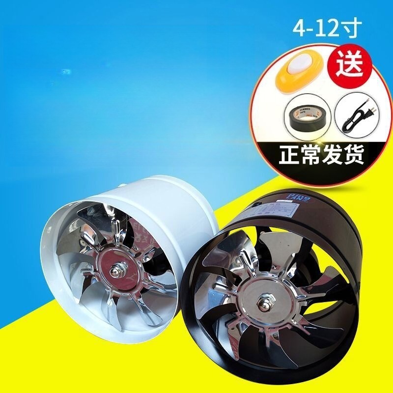 Ventilador de Extracción Silen - Home Bathroom Ventilation reseña y precio