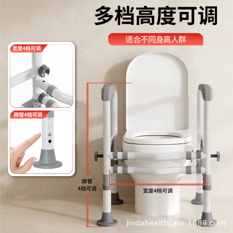 Barras de apoyo para inodoro s - Home Bathroom Grab Bar reseña y precio