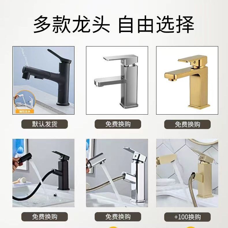 Muebles de Baño con Lavabo Int - Home Bathroom Vanity reseña y precio