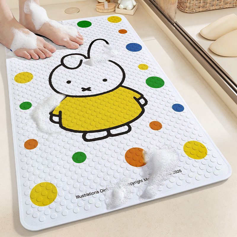 Alfombrilla de Baño Anime Miff - Non Slip Bath Mat reseña y precio