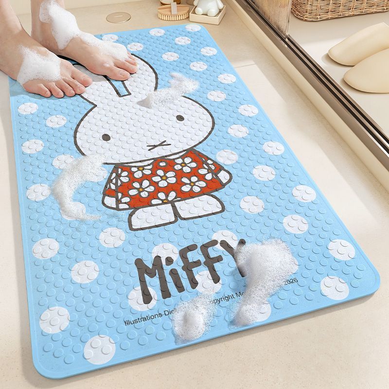 Alfombrilla de Baño Anime Miff - Non Slip Bath Mat reseña y precio