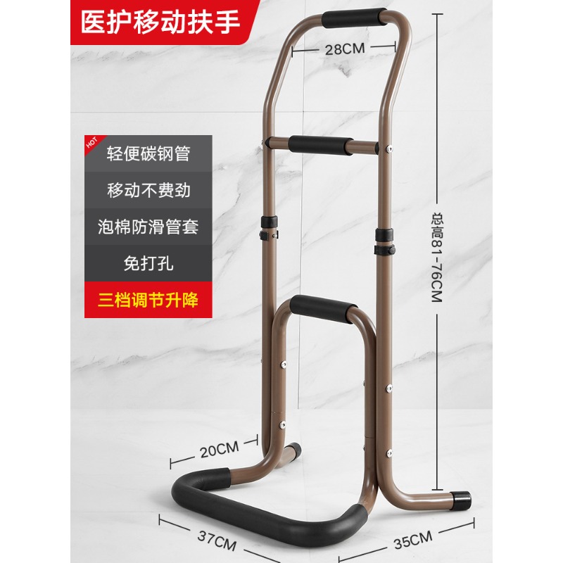 Barra de apoyo para cama, barr - Home Bathroom Grab Bar reseña y precio
