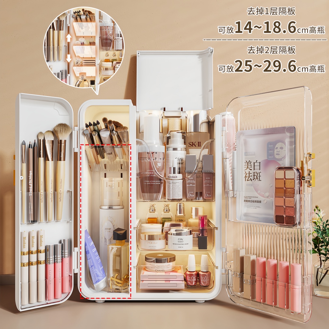 Caja de Almacenamiento de Maqu - Home Bathroom Vanity reseña y precio