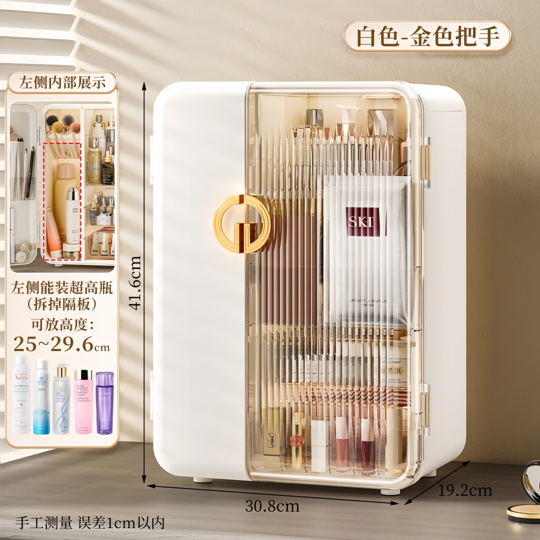 Caja de Almacenamiento de Maqu - Home Bathroom Vanity reseña y precio