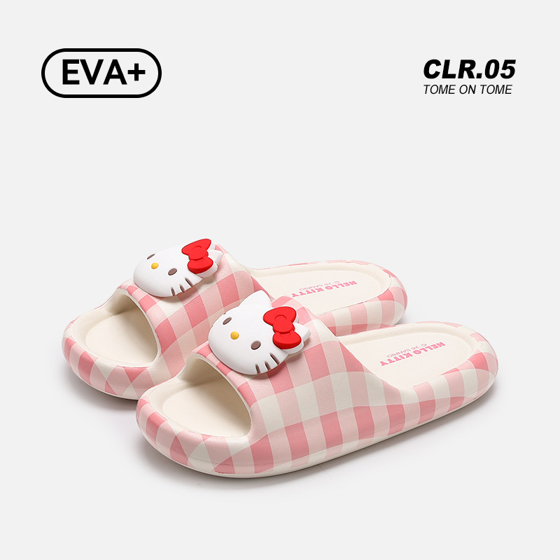 Pantuflas de Anime Hello Kitty - Home Bathroom Size reseña y precio