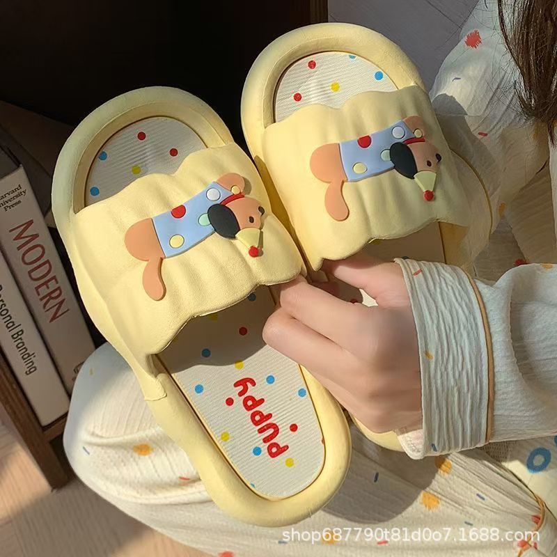 Pantuflas de Dibujos Animados  - Home Bathroom Size reseña y precio
