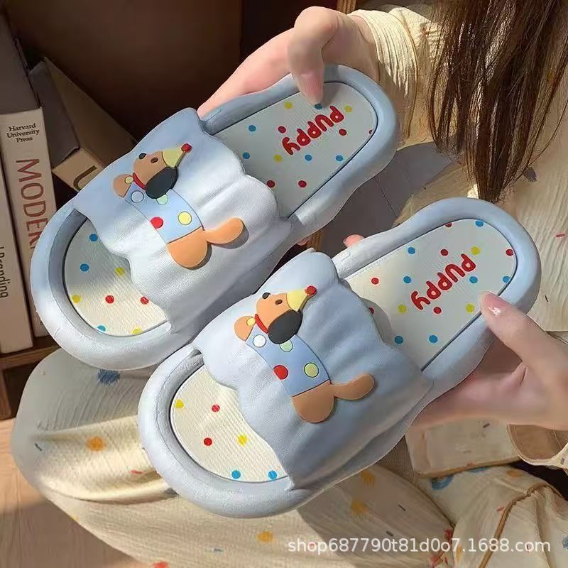Pantuflas de Dibujos Animados  - Home Bathroom Size reseña y precio