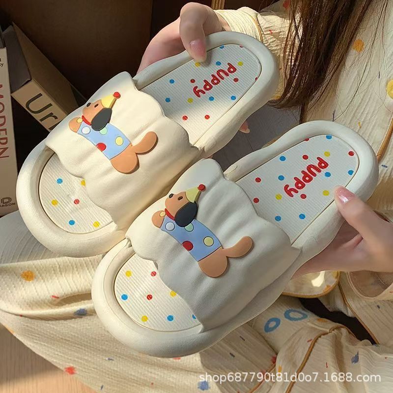 Pantuflas de Dibujos Animados  - Home Bathroom Size reseña y precio