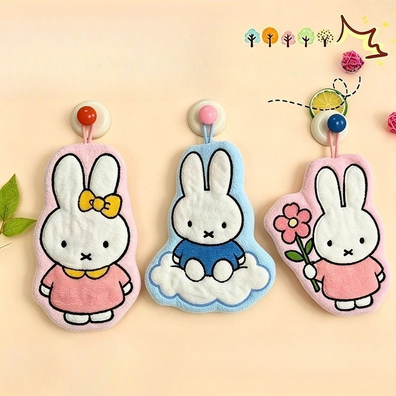 Toalla de Mano con Diseño de C - Home Bathroom Movie reseña y precio