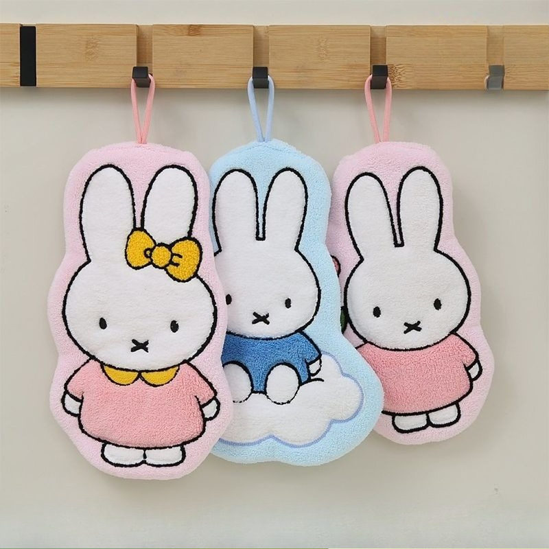 Toalla de Mano con Diseño de C - Home Bathroom Movie reseña y precio