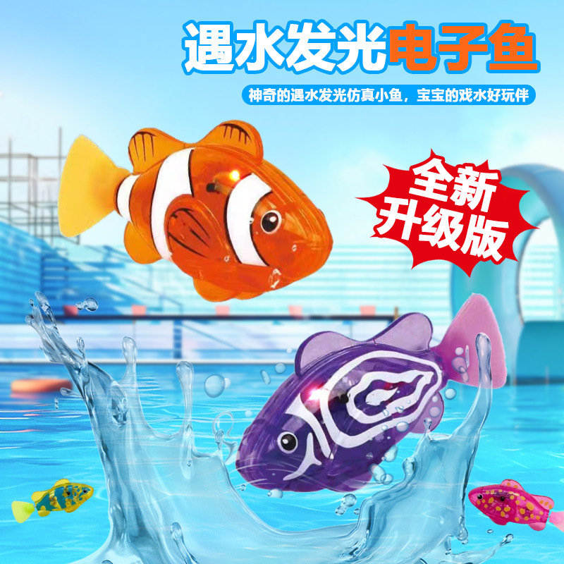 Juguete de Pescado Eléctrico I - Home Bathroom Model reseña y precio