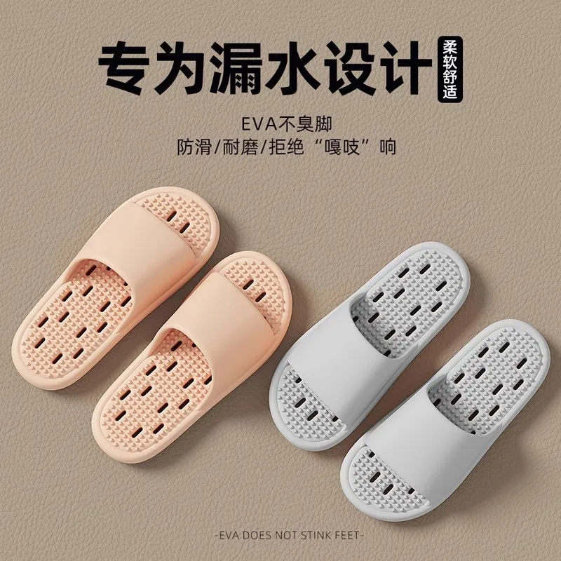 Pantuflas antideslizantes para - Home Bath reseña y precio