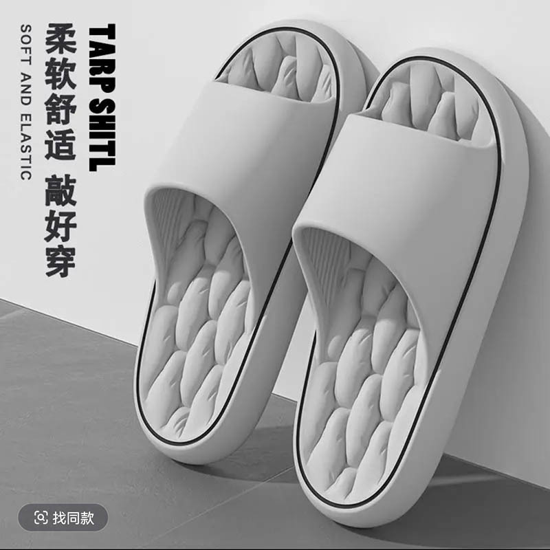 Nuevas Pantuflas de Baño para  - Home Bathroom Size reseña y precio