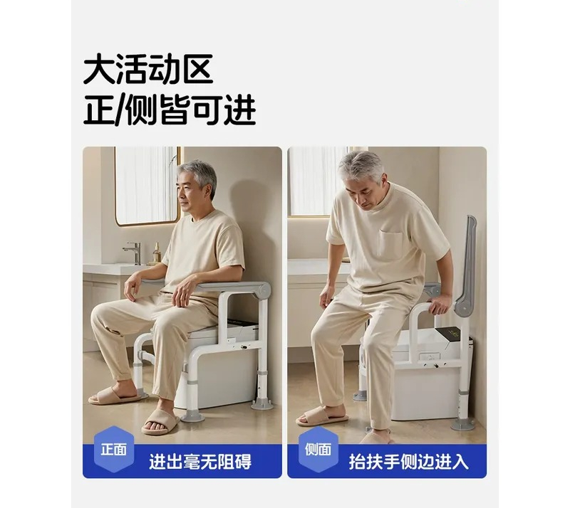 Barra de seguridad para inodor - Home Bathroom Grab Bar reseña y precio