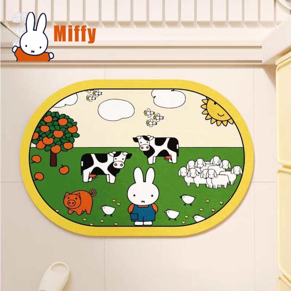 Alfombra de Baño Kawaii Miffy, - Non Slip Bath Mat reseña y precio