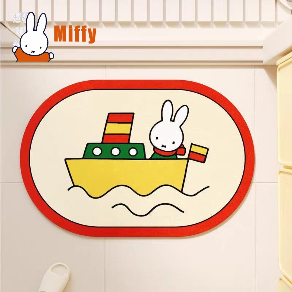 Alfombra de Baño Kawaii Miffy, - Non Slip Bath Mat reseña y precio