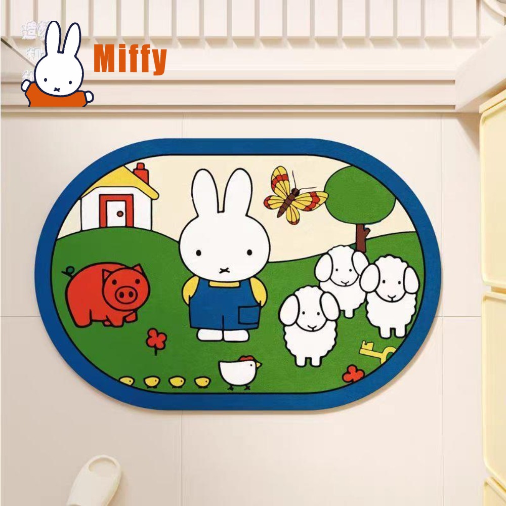 Alfombra de Baño Kawaii Miffy, - Non Slip Bath Mat reseña y precio