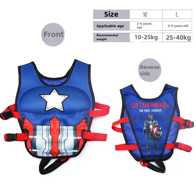 Traje de baño Marvel The Aveng - Home Bathroom Model reseña y precio