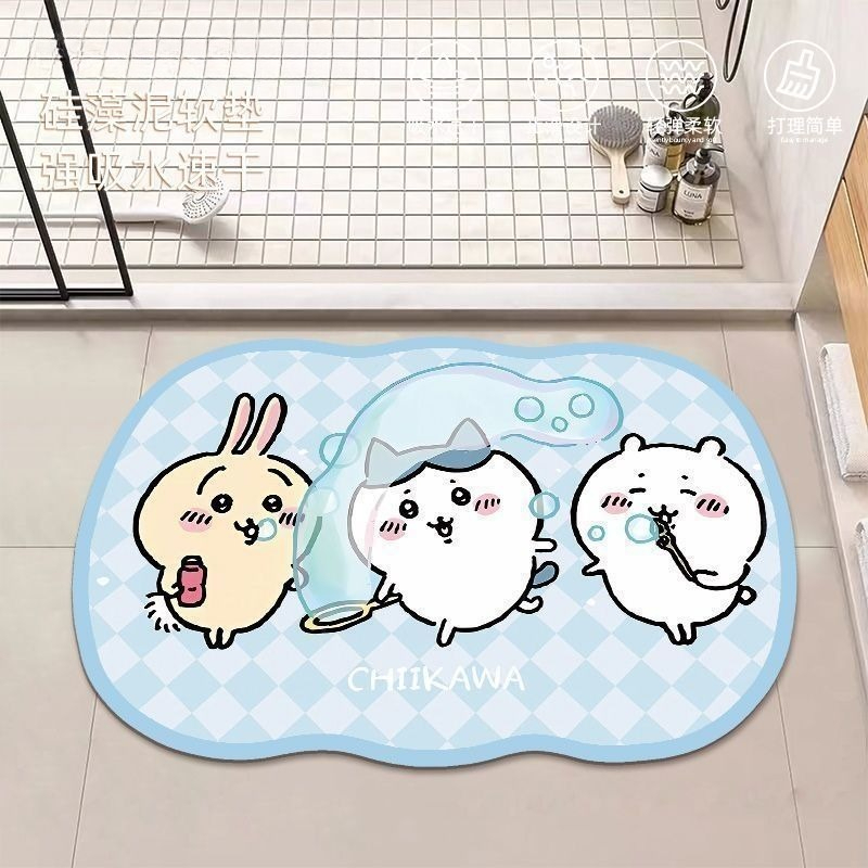 Alfombrilla de Baño de Diatomi - Home One Bathroom Accessories reseña y precio