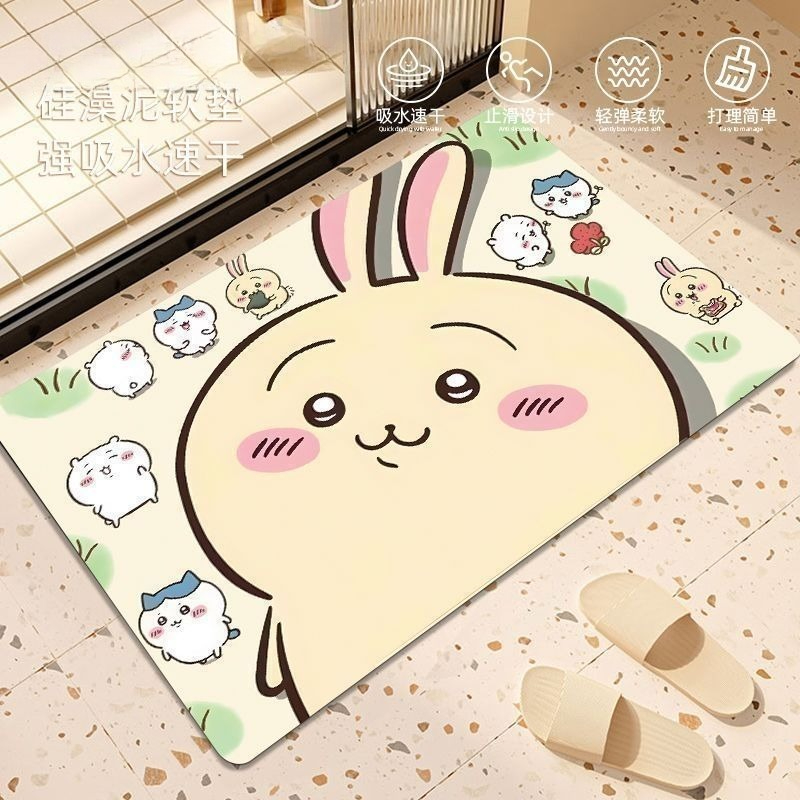 Alfombrilla de Baño de Diatomi - Home One Bathroom Accessories reseña y precio