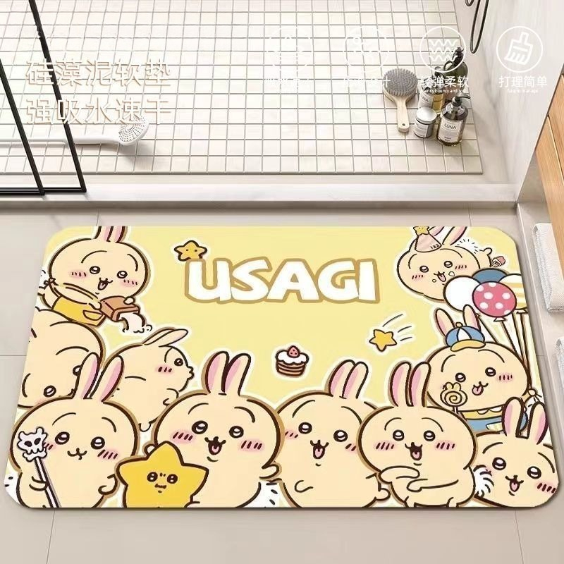 Alfombrilla de Baño de Diatomi - Home One Bathroom Accessories reseña y precio